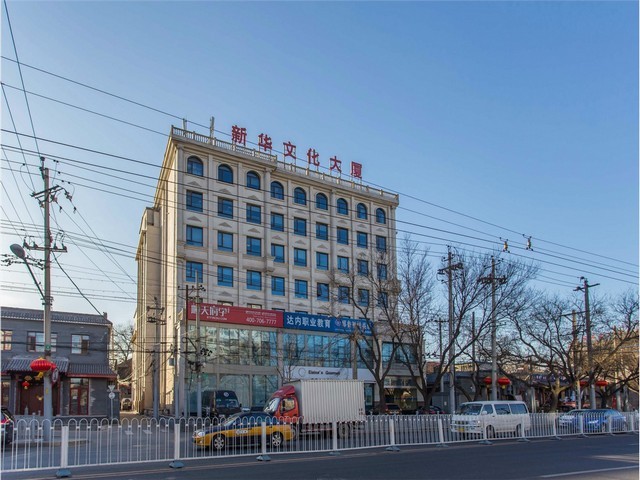 静安区制造电器配件价格走势